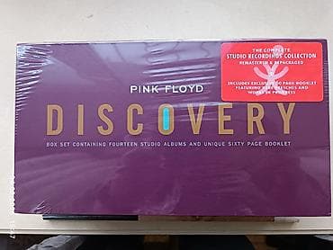 март х: Pink Floyd – Фирменное коллекционное издание /CD/ EMI Records — 1