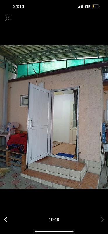 Недвижимость: 1 комната, Без животных — 10