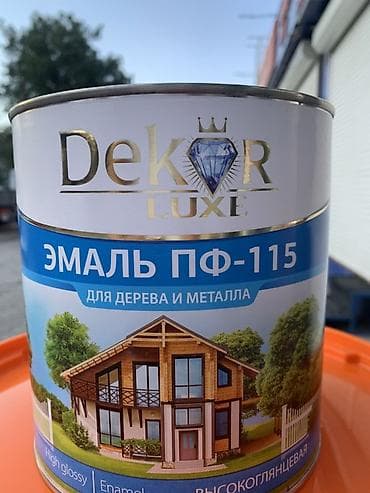 Эмаль: Эмаль ПФ-115 для дерева и металла 1) Dekor Luxe ПФ-115 - Назначение — 1