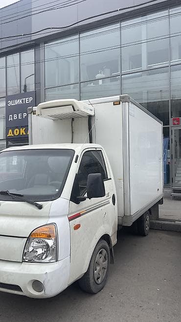 электро пакет: Холодильник Доставка по всему КР /СНГ Звоните 24.7 Компактный — 1