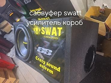 Сабвуфер swat короб саб усилитель. много сабвуферов от 5т сом