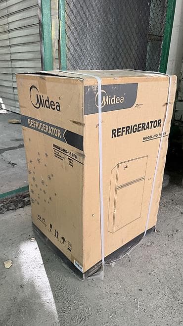quantum 2: Холодильник Midea, Новый, Двухкамерный, De frost (капельный), 47 * 85 * 49 — 2
