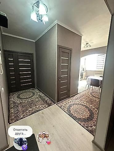 2 бөлмө, 56 м², АЮ Гранд Элитка, 3 кабат, Евро оңдоо