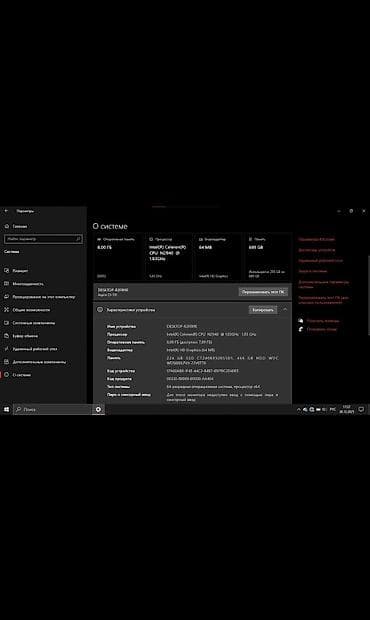 Ноутбуки Microsoft: Ноутбук Асг Aspire E5-511 (15.6") - с апгрейдами Дисплей 15.6" — 6