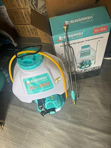 дугу: Опрыскиватель Ранцевый, Самовывоз — 4