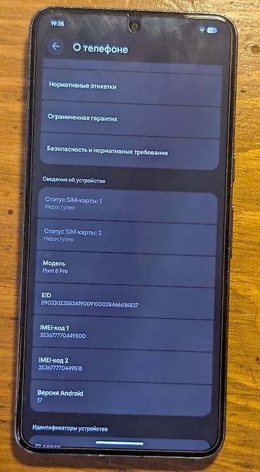 iphone 9 pro max: Google Pixel 8 Pro, Б/у, 128 ГБ, цвет - Серый, 1 SIM, eSIM — 3