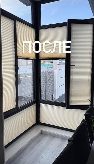 Дом и сад: Москитная сетка, Внутренняя, На заказ — 5