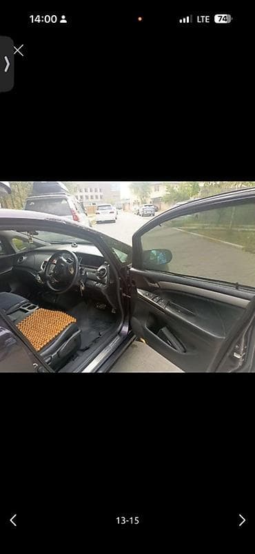 жак трос: Honda Odyssey: 2004 г., 2.4 л, Автомат, Газ, Минивэн — 8