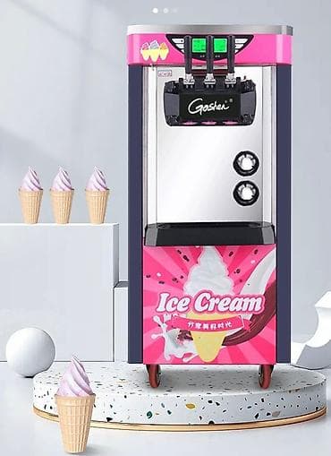 микро гес: Аппарат для мороженного. Вотсапп — 1