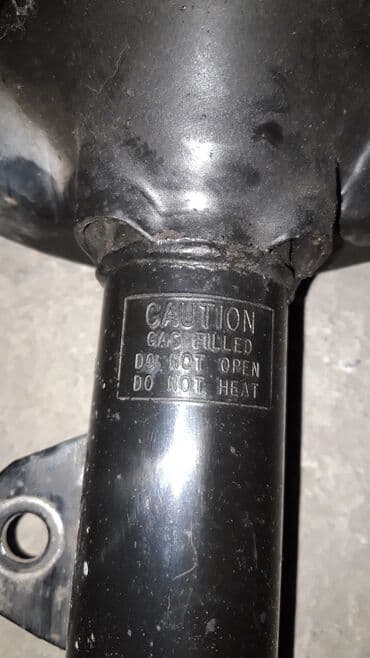 брокерское объединение феникс отзывы: Передний амортизатор Lexus 2010 г., Б/у, Оригинал — 2