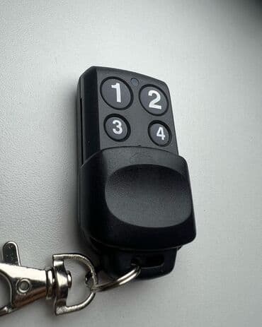 ворота с пультом: У нас Вы может купить пульты для ворот и шлагбаумов Came, Nice — 5