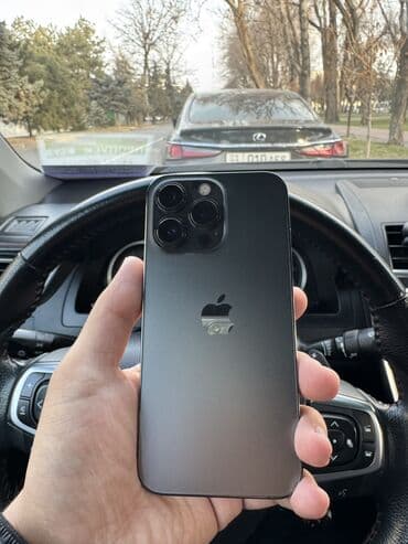 iphone 13 pro 128 gb: IPhone 13 Pro, Б/у, 128 ГБ, Black Titanium, Защитное стекло, 78 % — 1