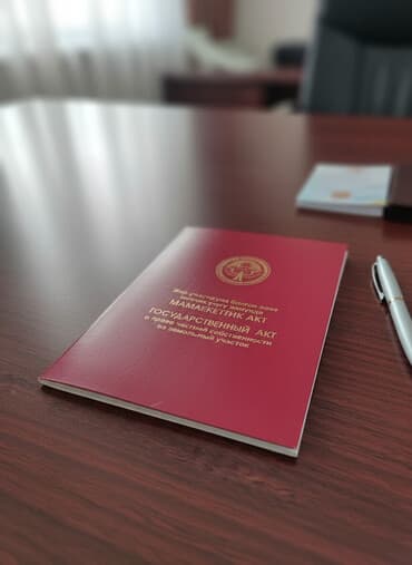 купить дом в воронцовке: 12 соток, Для строительства, Красная книга — 1