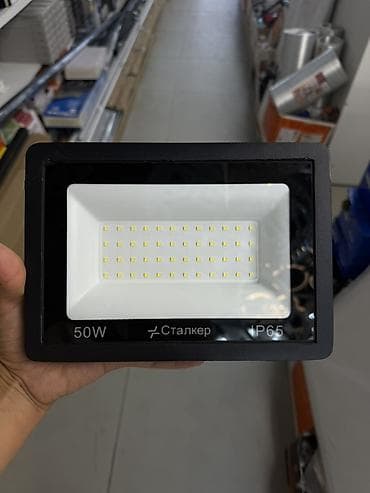 прожекторы: Прожектор светодиодный СТАЛКЕР FL-50W 6500K - Мощность: 50 Вт - — 1