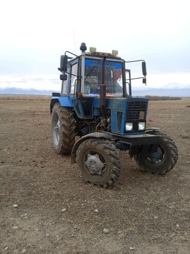 фары на опель вектра а: Трактор Беларус (МТЗ), колесная формула 4х4, с кабиной.+ сеялка — 1