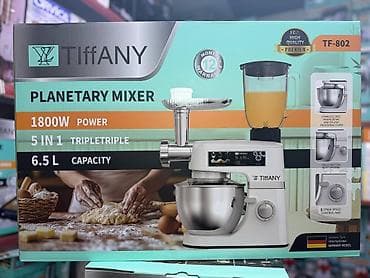 купить планетарный миксер тестомес: Блендер, миксер — 1