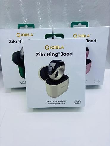 умные кольца: IQIBLA Zikr Ring Jood (модель J01) Умное кольцо для зикра с — 2