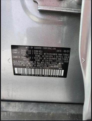 subaru outbak: Subaru Outback: 2021 г., 2.4 л, Вариатор, Бензин, Кроссовер — 7