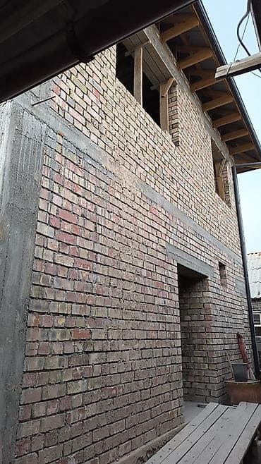 ново повловка: 12 соток, Для строительства — 2