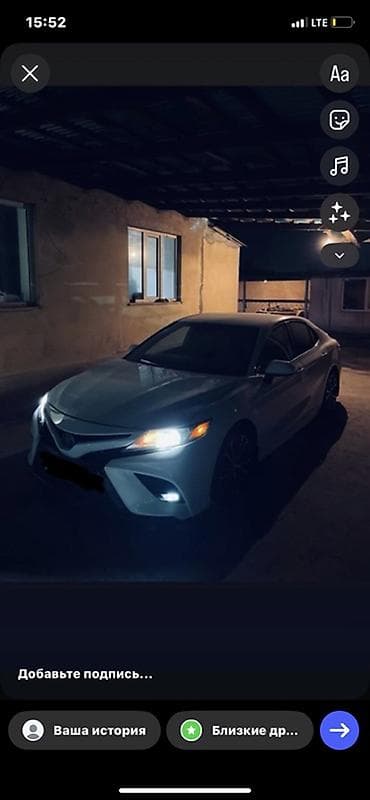 прадо 2015: Сдаю Toyota Camry, Посуточно, Без водителя, | Водительские права, Без залога, Без депозита — 1