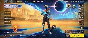 пабжы аккаунт: Игровой аккаунт Garena Free Fire Состав и особенности: - Уровень — 1