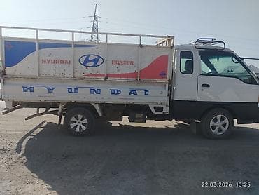 Буйрутма берүү Хендай портер, Курулуш таштандыларын чыгаруу, Үстү артка ачылма кузову менен (өзү төкмө) lalafo.kg да Буйрутма берүү Хендай портер, Курулуш таштандыларын чыгаруу, Үстү артка ачылма кузову менен (өзү төкмө)