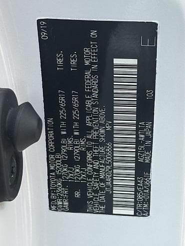 m111 2 2: Lexus NX: 2019 г., 2 л, Автомат, Бензин, Кроссовер — 6