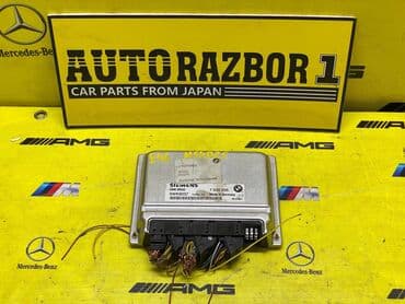 двигатель на опель фронтера: BMW M54B25 КОМПЬЮТЕР ПРИВОЗНЫЕ ЗАПЧАСТИ С ЯПОНИИ ЗВОНИТЕ И — 1