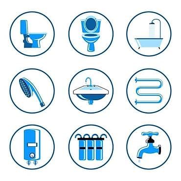 Ремонт сантехники: Ремонт сантехники Больше 6 лет опыта — 2