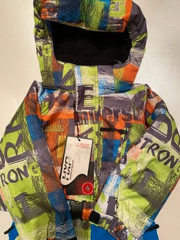 с связи с переездом: Новый зимний комбинезон на 92 см с этикеткой
Внутри флисовый подклад — 2