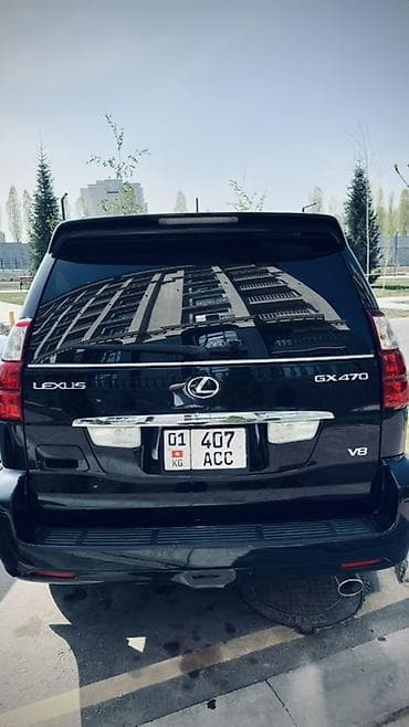 suv: Lexus GX: 2008 г., Бензин, Внедорожник — 6