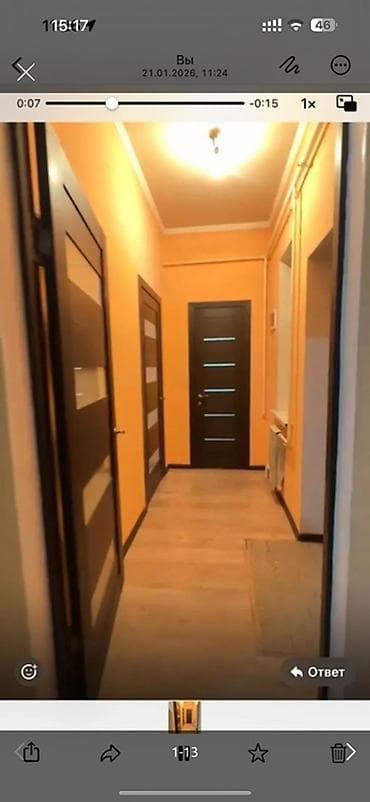 кваритры: Сдаю квартиру 1‑комнатная квартира. Адрес: ул. Январская, 13 — 1