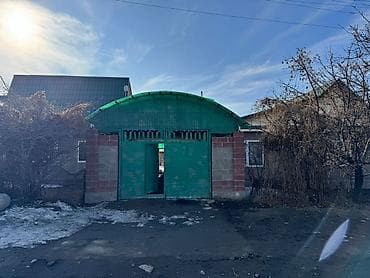 Продажа домов: Срочно продаётся жилой дом на участке 5,5 соток в городе Каракол. 📍 — 1