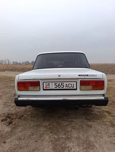 ремкомплект кулисы митсубиси спейс стар: ВАЗ (ЛАДА) 2107: 2006 г., 1.6 л, Механика, Бензиновая, Седан — 3