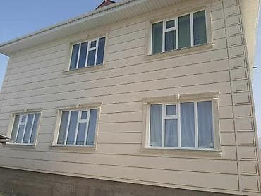 еврокуб ош: Жидкий травертин! Жидкий травертин! Жидкий травертин! Летняя акция — 4