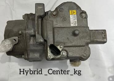 промышленный компрессор: Компрессор кондиционера Тойота приус 30 Тойота приус V Toyota Prius C — 1