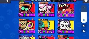 Техника жана электроника: Brawl Stars — игровой аккаунт высокого уровня Основные данные: - Путь — 3