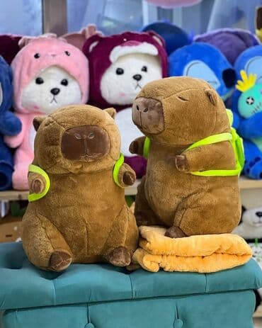 Капибара игрушка (без пледа) Мягкая и милая капибара – отличный