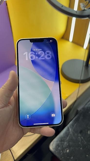 iphone 14 pro max 256gb цена в бишкеке: IPhone 14 Plus, Б/у, 128 ГБ, 95 % — 6