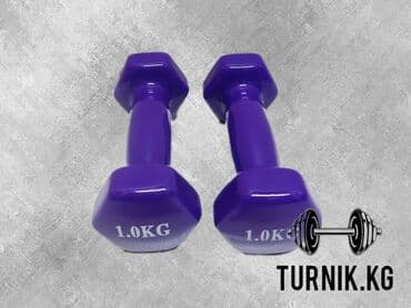 настольные теннисные ракетки: Гантели виниловые 1кг для фитнеса, аэробики, тренировок Гантели — 1