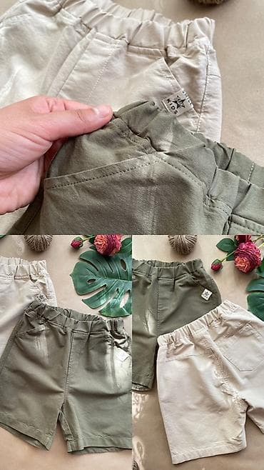 старые веши: Комплект, Новый — 3