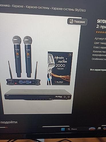 ethernet: Разветвитель-сплиттер сети RJ45 на 3 устройства - Тип: сетевой — 7