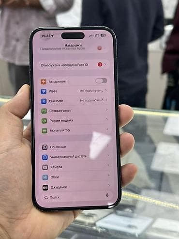 iphone 11 pro max бу: IPhone 14 Pro Max, Б/у, 256 ГБ, Black Titanium, Зарядное устройство, Защитное стекло, Чехол, 89 % — 6