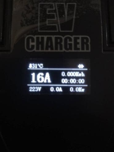 Зарядное устройство для Электромобиля стандарт J1772 TYPE 1 для