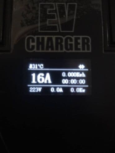 б у зарядное устройство для автомобильного аккумулятора: Зарядное устройство для Электромобиля стандарт J1772 TYPE 1 для — 2