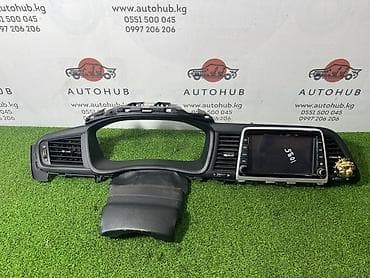 Центральная консоль Hyundai Sonata NEW RISE 2.0 LPG 2018 (б/у) at lalafo.kg Центральная консоль Hyundai Sonata NEW RISE 2.0 LPG 2018 (б/у)