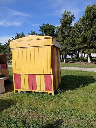 авто мока: Комплект для уличной торговли мягким мороженым. Состав: - Передвижной — 3