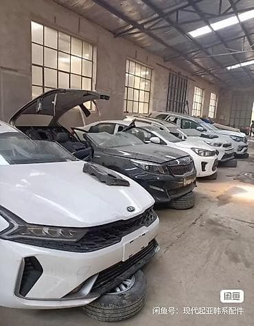 детские машины на аккумуляторе с пультом бишкек: Kia, Б/у — 8