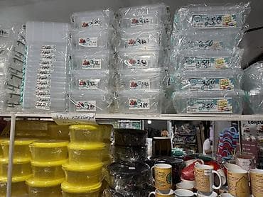 Тамак-аш контейнери, түсү - Сары lalafo.kg да Тамак-аш контейнери, түсү - Сары