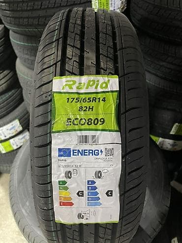 210: Шины 175 / 65 / R 14, Лето, Новый, Легковые — 1